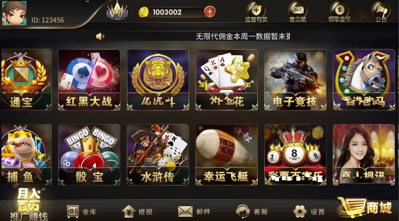 436426e7d4de8cd