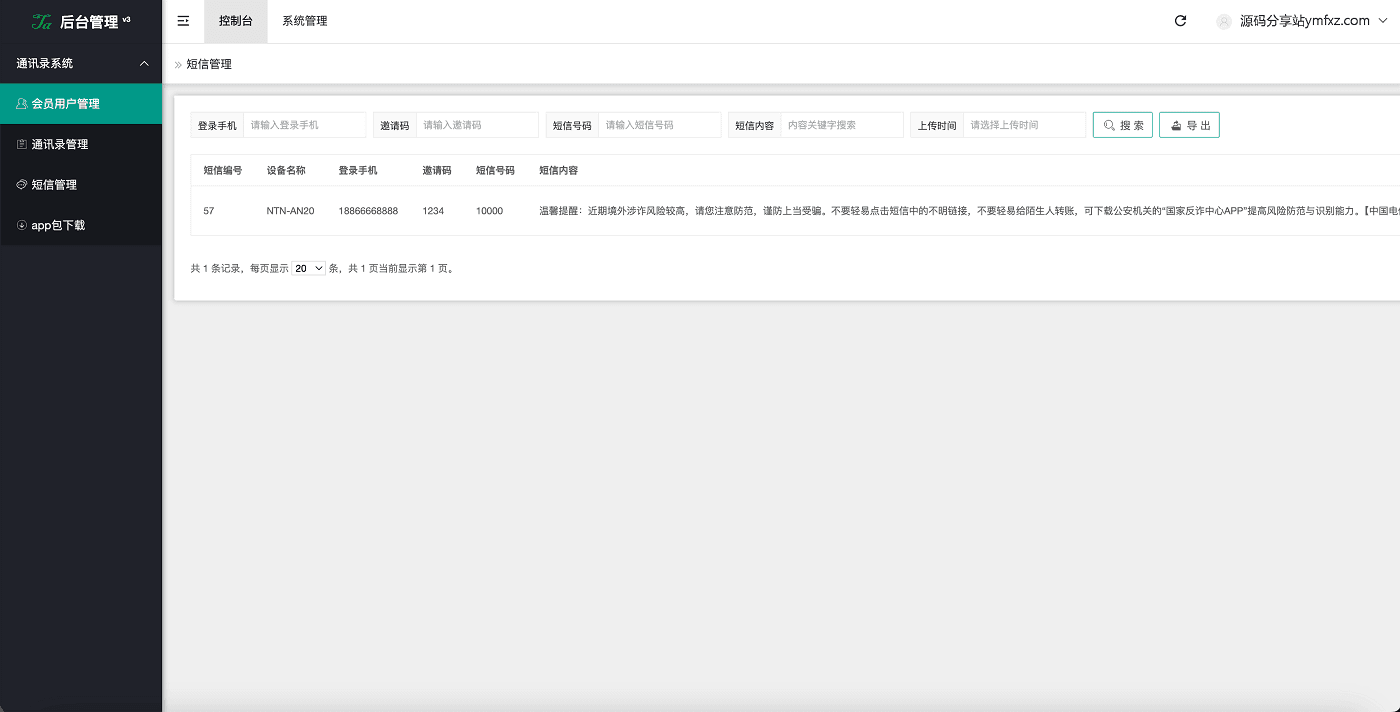 d1a15d239085b33